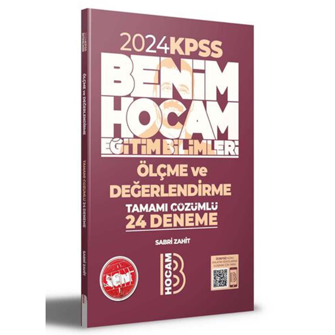 2024 Eğitim Bilimleri Ölçme ve Değerlendirme Tamamı Çözümlü 24 Deneme Benim Hocam Yayınları