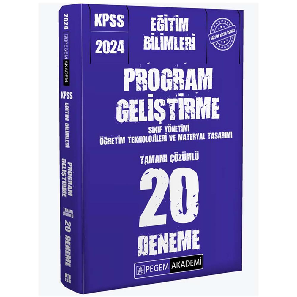 2024 Pegem Yayınları KPSS Eğitim Bilimleri Program Geliştirme 20 Deneme