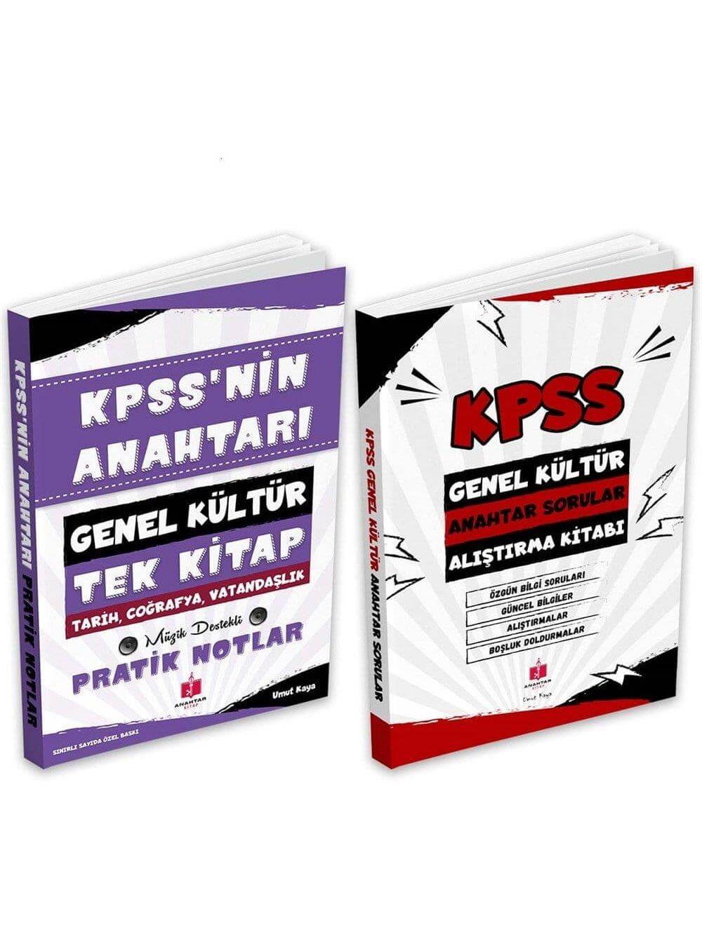 Anahtar Kitap 2026 KPSS Süper 7'li Hafıza Teknikleriyle Müzik Destekli Set