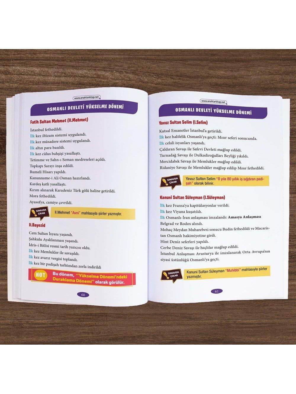 Anahtar Kitap 2026 KPSS'nin Anahtarı Hafıza Teknikleriyle Müzik Destekli Pratik Notlar - Genel Kültür Tek Kitap