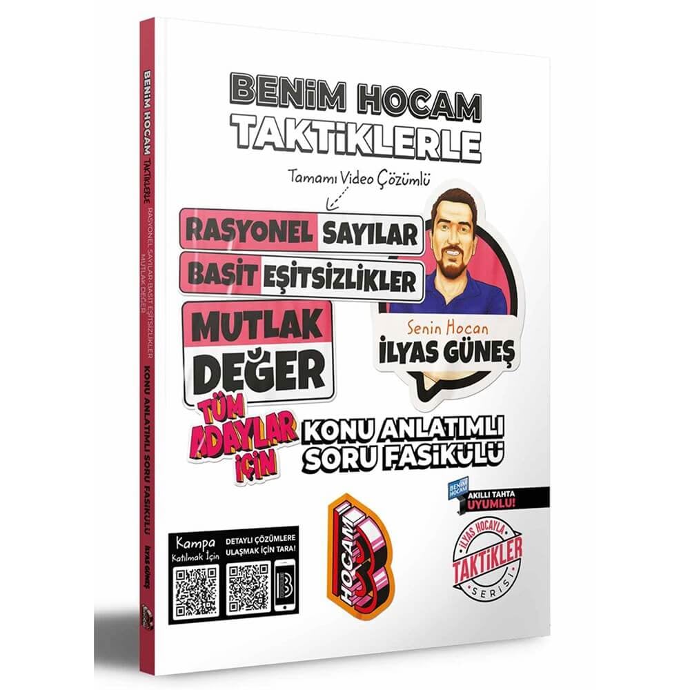 Benim Hocam Yayınları 2022 Tüm Adaylar İçin Taktiklerle Rasyonel Basit Eşitsizlikler ve Mutlak Değer Konu Anlatımlı Soru Fasikül