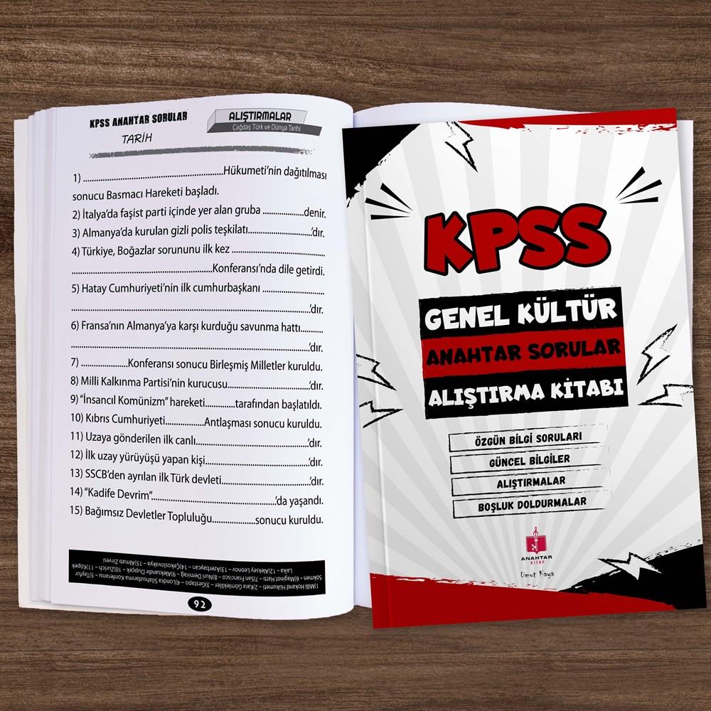 KPSS 2022 Süper Kamp Seti - Lisans