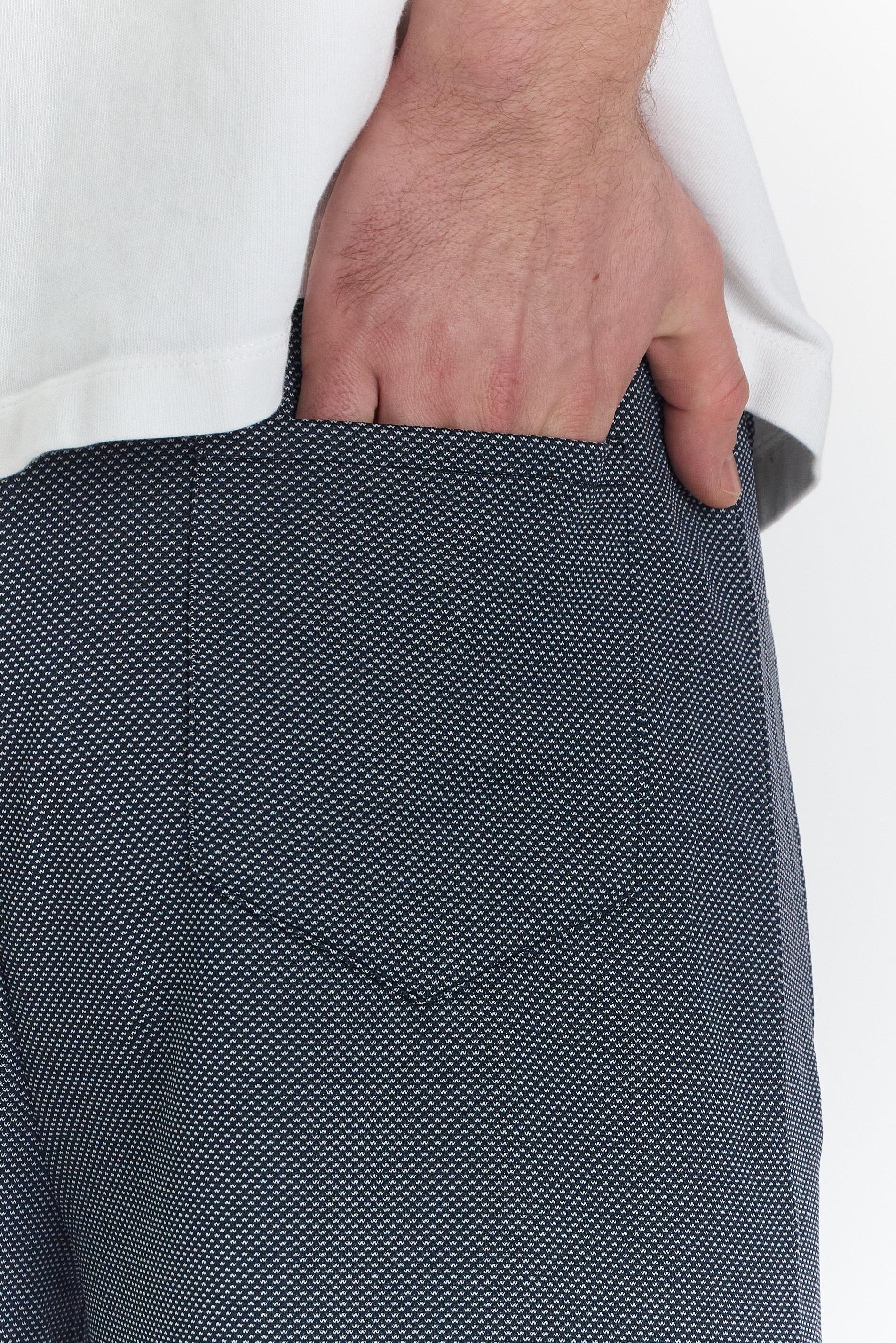 Erkek Polycotton Şort Lacivert 6050-L