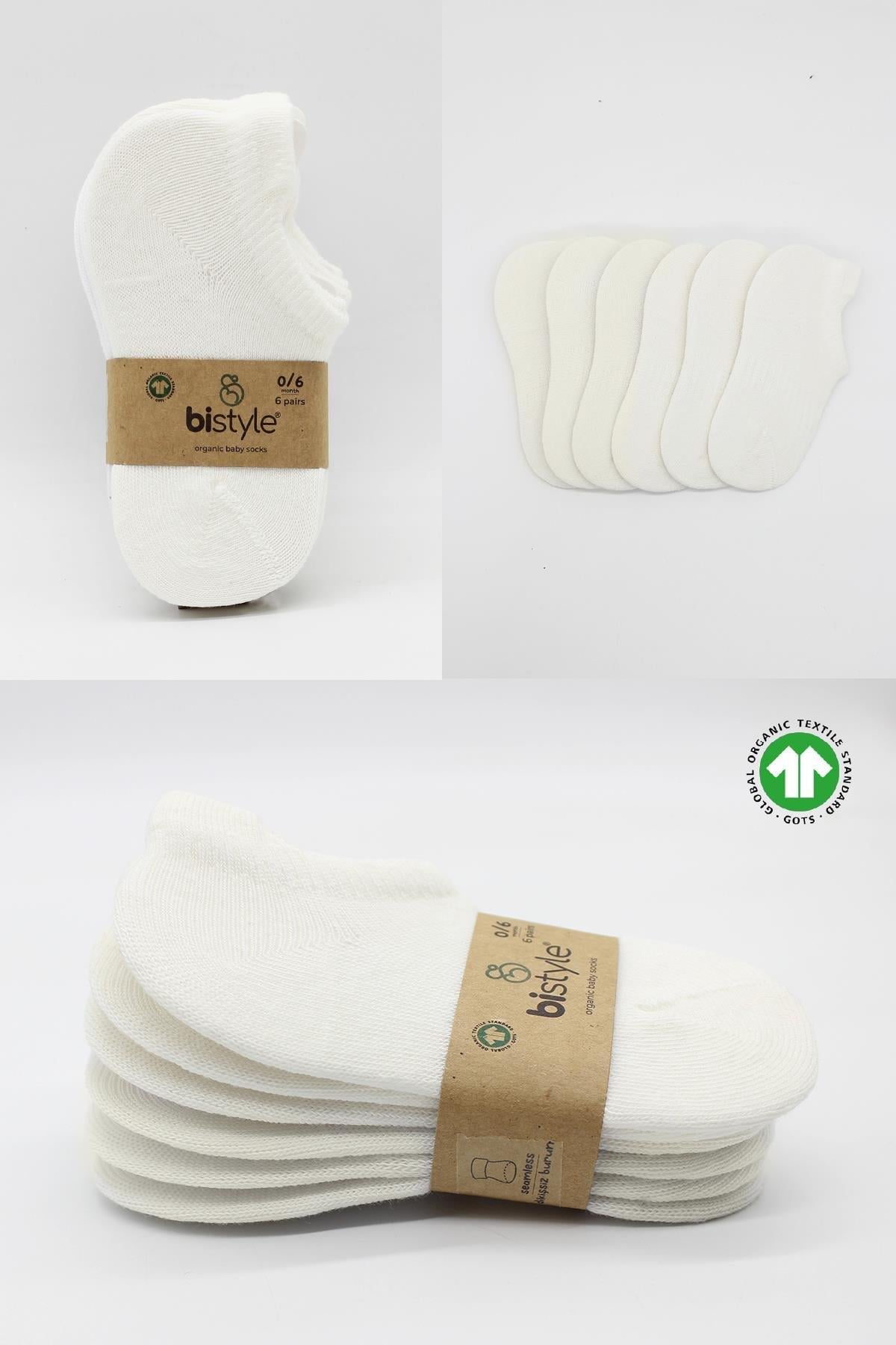 Bistil Bistyle Kız Erkek Bebek Organik Basic Dikişsiz Sneakers ÇorapÇORAPBistilBistil Bistyle Kız Erkek Bebek Organik Basic Dikişsiz Sneakers Çorap