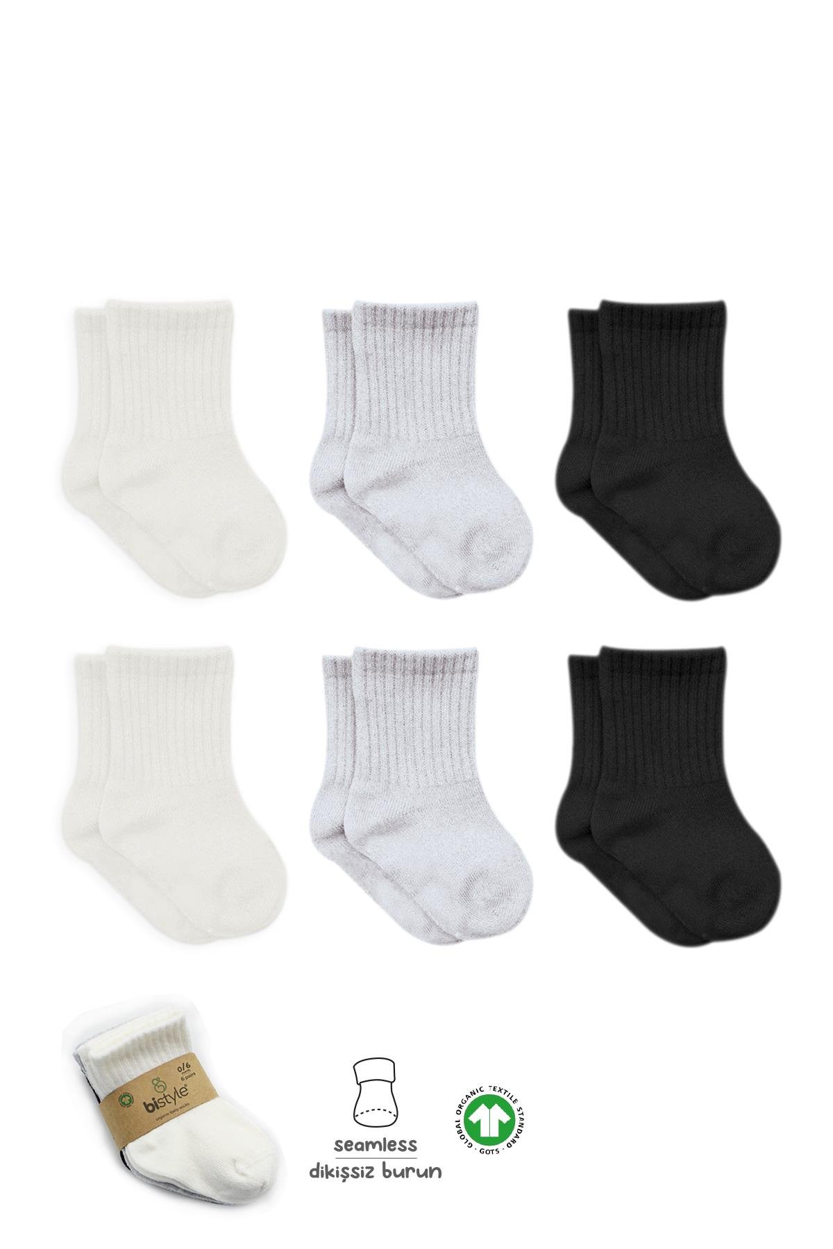Bistil Bistyle Organik Kız Erkek Bebek Çocuk Basic Uzun Soket ÇorapÇORAPBistilBistil Bistyle Kız Erkek Bebek Organik Basic Uzun Soket Çorap