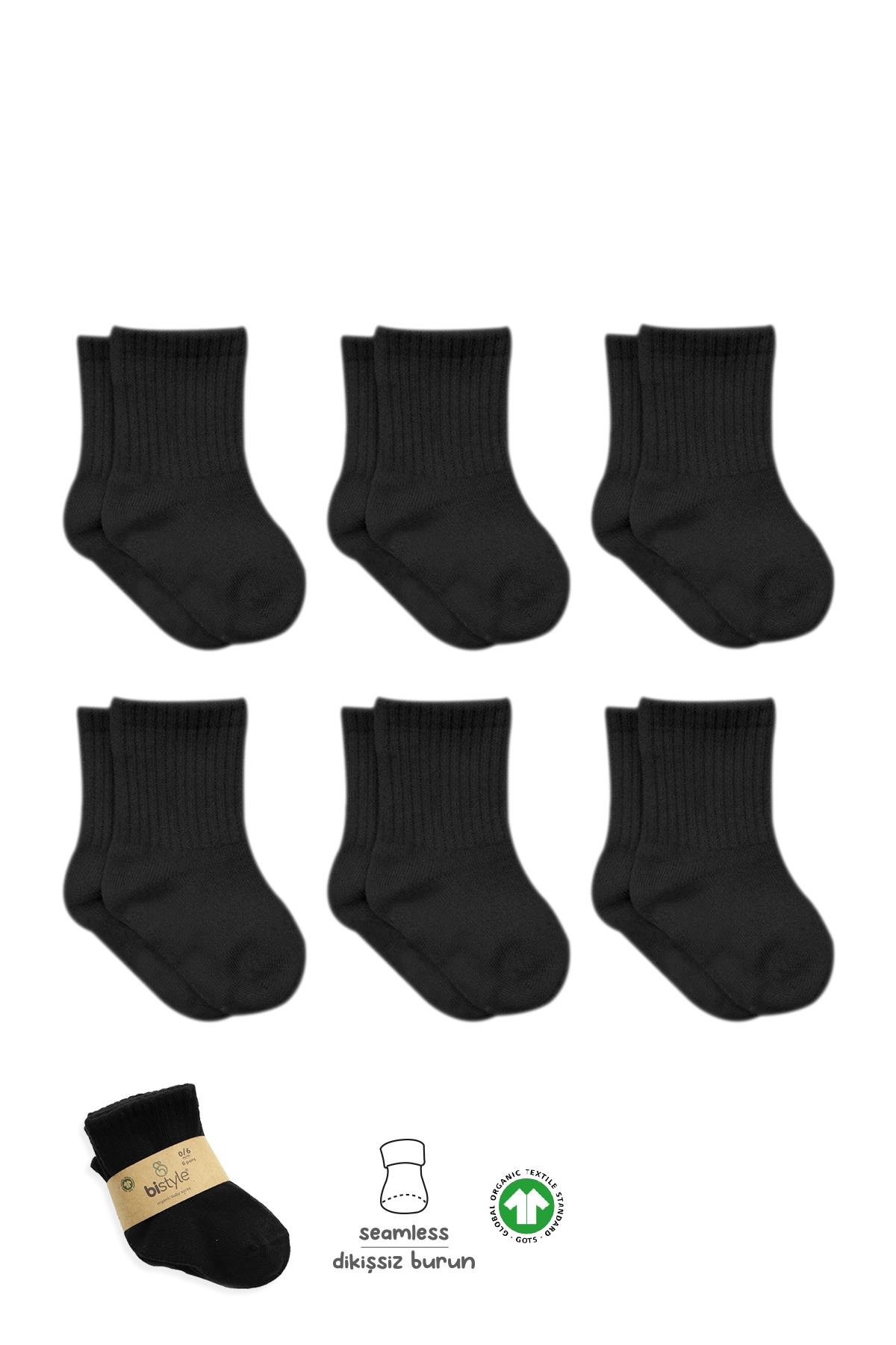 Bistil Bistyle Organik Kız Erkek Bebek Çocuk Basic Uzun Soket ÇorapÇORAPBistilBistil Bistyle Kız Erkek Bebek Organik Basic Uzun Soket Çorap