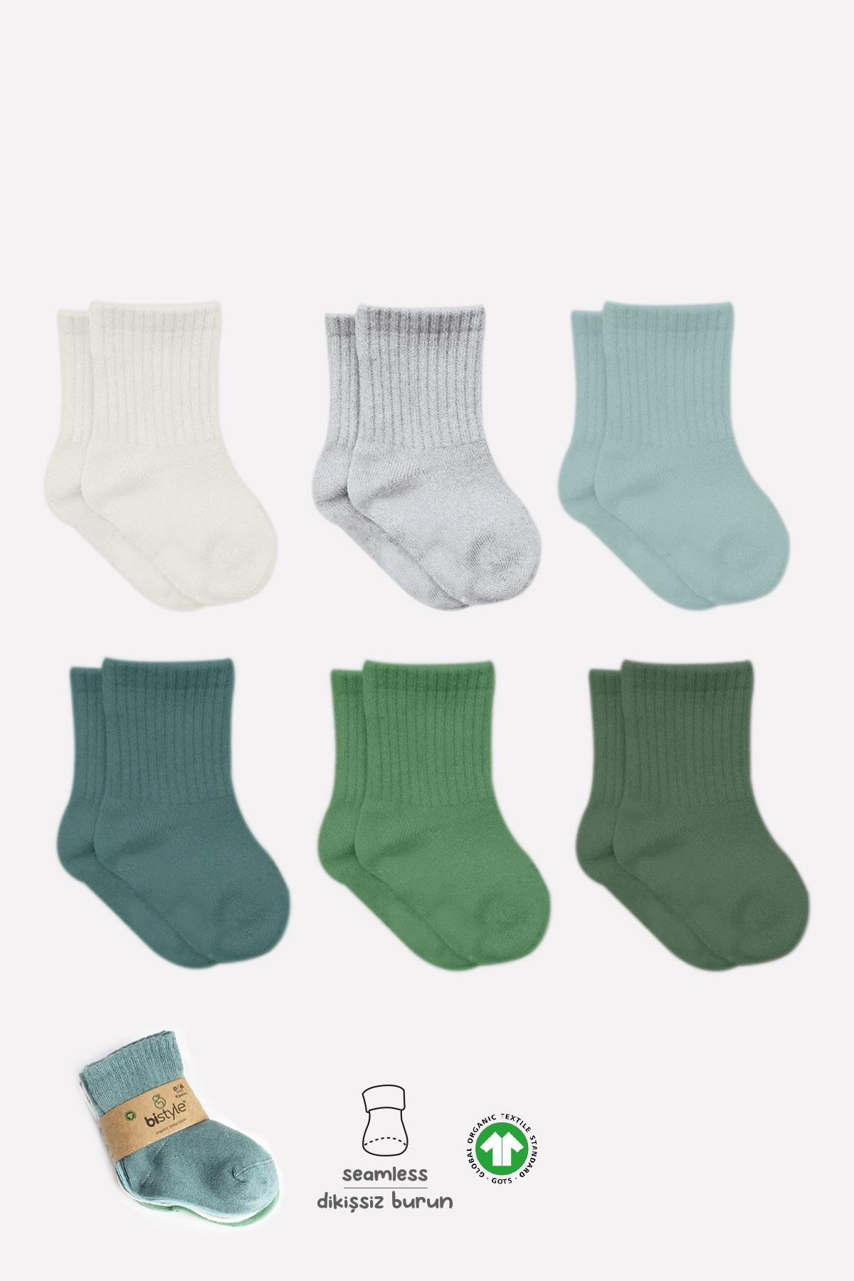 Bistil Bistyle Organik Kız Erkek Bebek Çocuk Basic Uzun Soket ÇorapÇORAPBistilBistil Bistyle Kız Erkek Bebek Organik Basic Uzun Soket Çorap