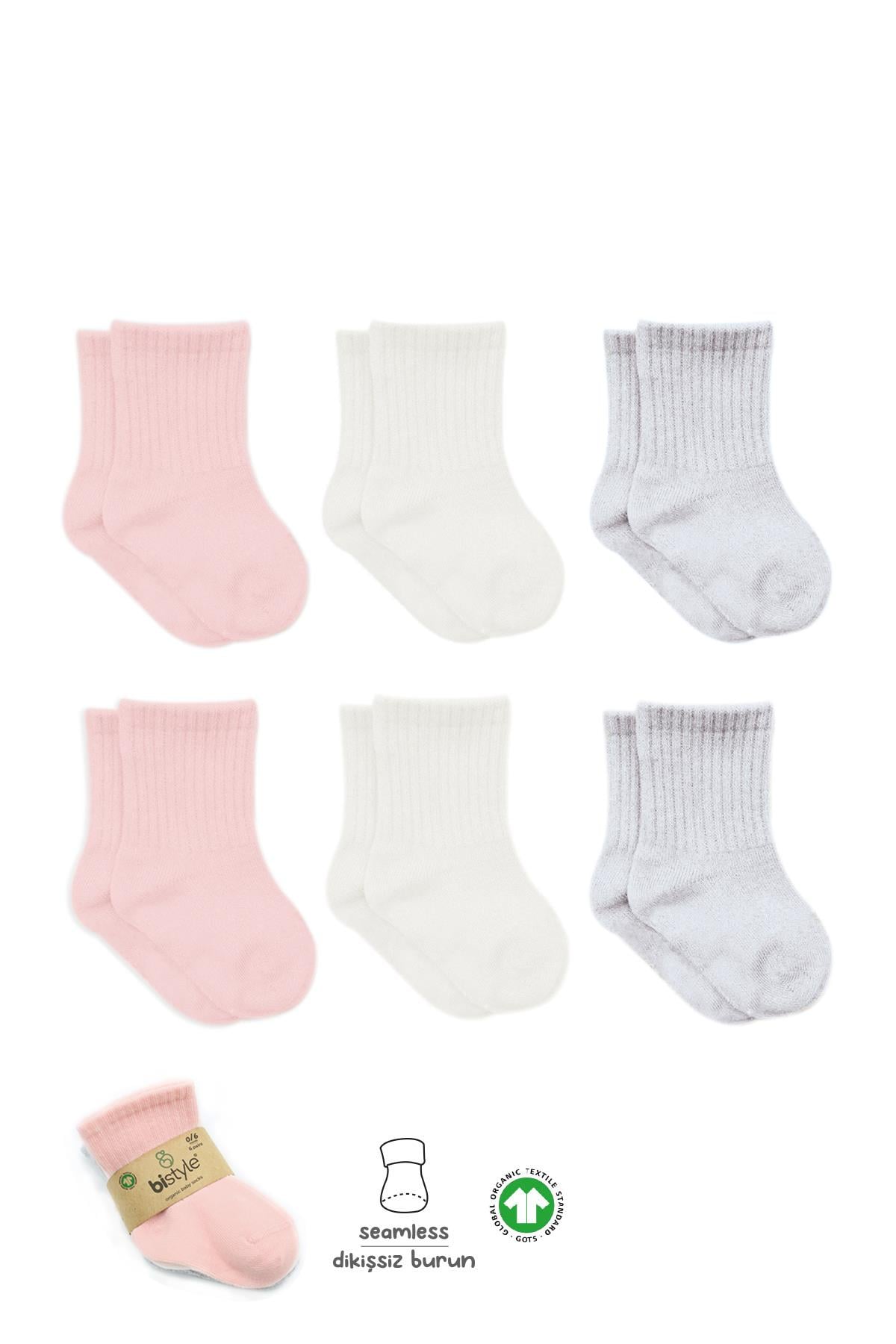 Bistil Bistyle Organik Kız Erkek Bebek Çocuk Basic Uzun Soket ÇorapÇORAPBistilBistil Bistyle Kız Erkek Bebek Organik Basic Uzun Soket Çorap