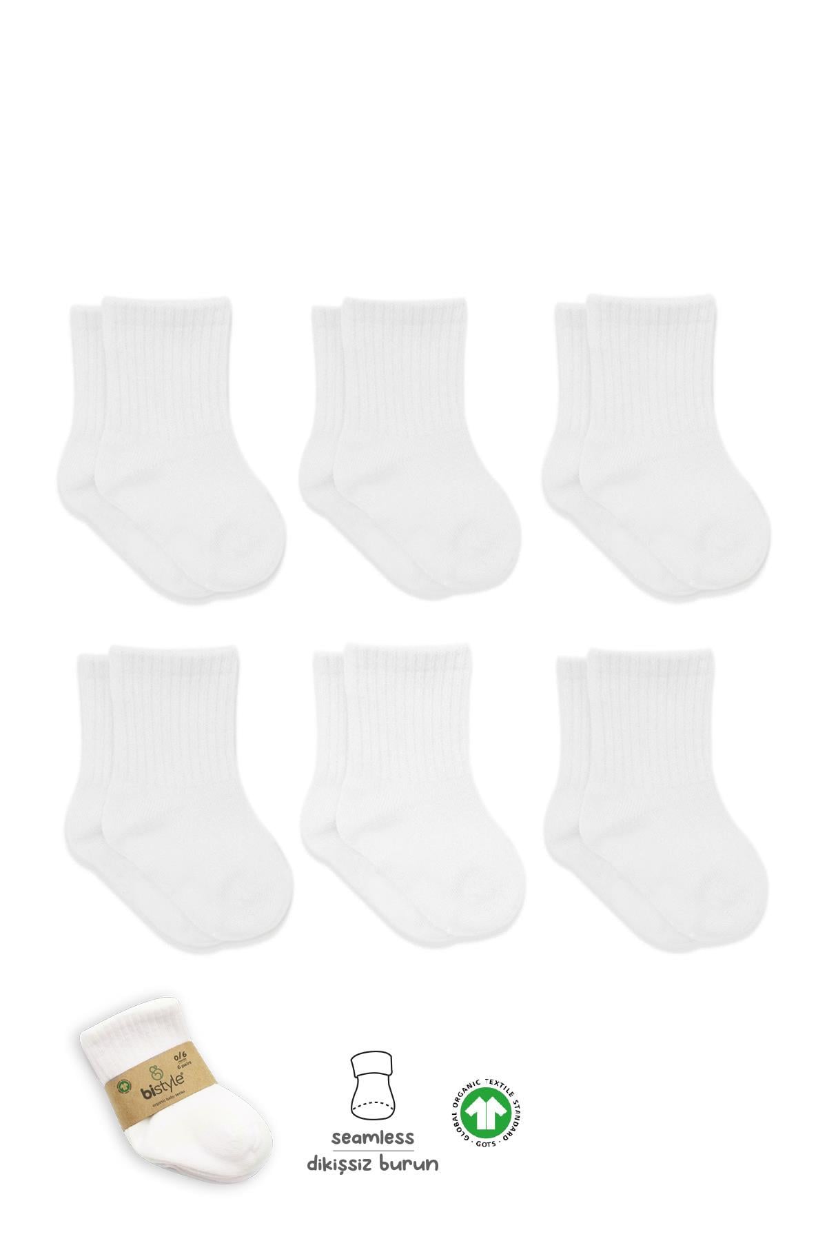 Bistil Bistyle Organik Kız Erkek Bebek Çocuk Basic Uzun Soket ÇorapÇORAPBistilBistil Bistyle Kız Erkek Bebek Organik Basic Uzun Soket Çorap