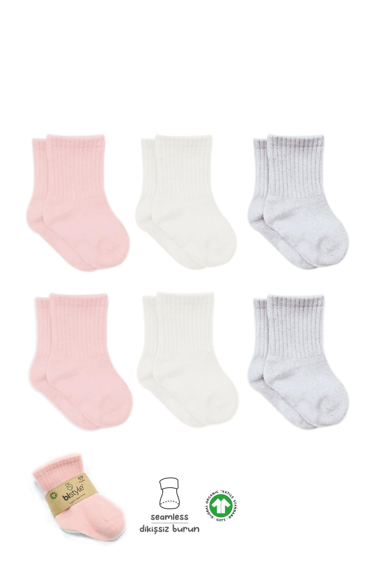 Bistil Bistyle Organik Kız Erkek Bebek Çocuk Basic Uzun Soket ÇorapÇORAPBistilBistil Bistyle Kız Erkek Bebek Organik Basic Uzun Soket Çorap