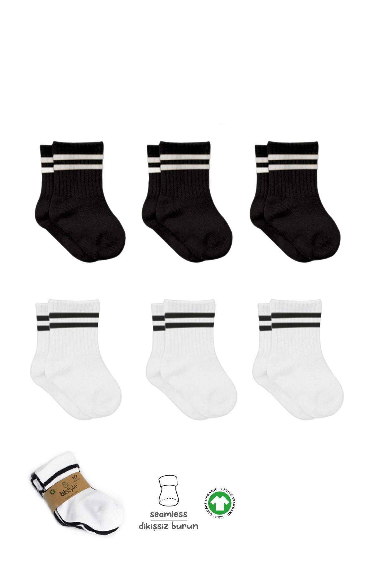 Bistil Bistyle Organik Kız Erkek Bebek Çocuk Basic Uzun Soket ÇorapÇORAPBistilBistil Bistyle Kız Erkek Bebek Organik Basic Uzun Soket Çorap