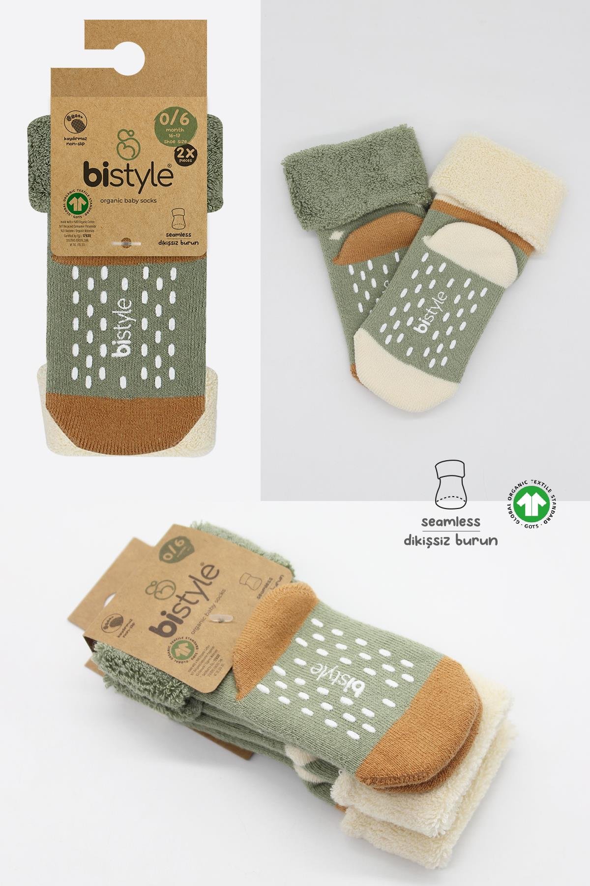 ÇORAPbistilBistil Bistyle Organik Dikişsiz 2li Puanlı Kaymaz Havlu Soket Bebek Çorap