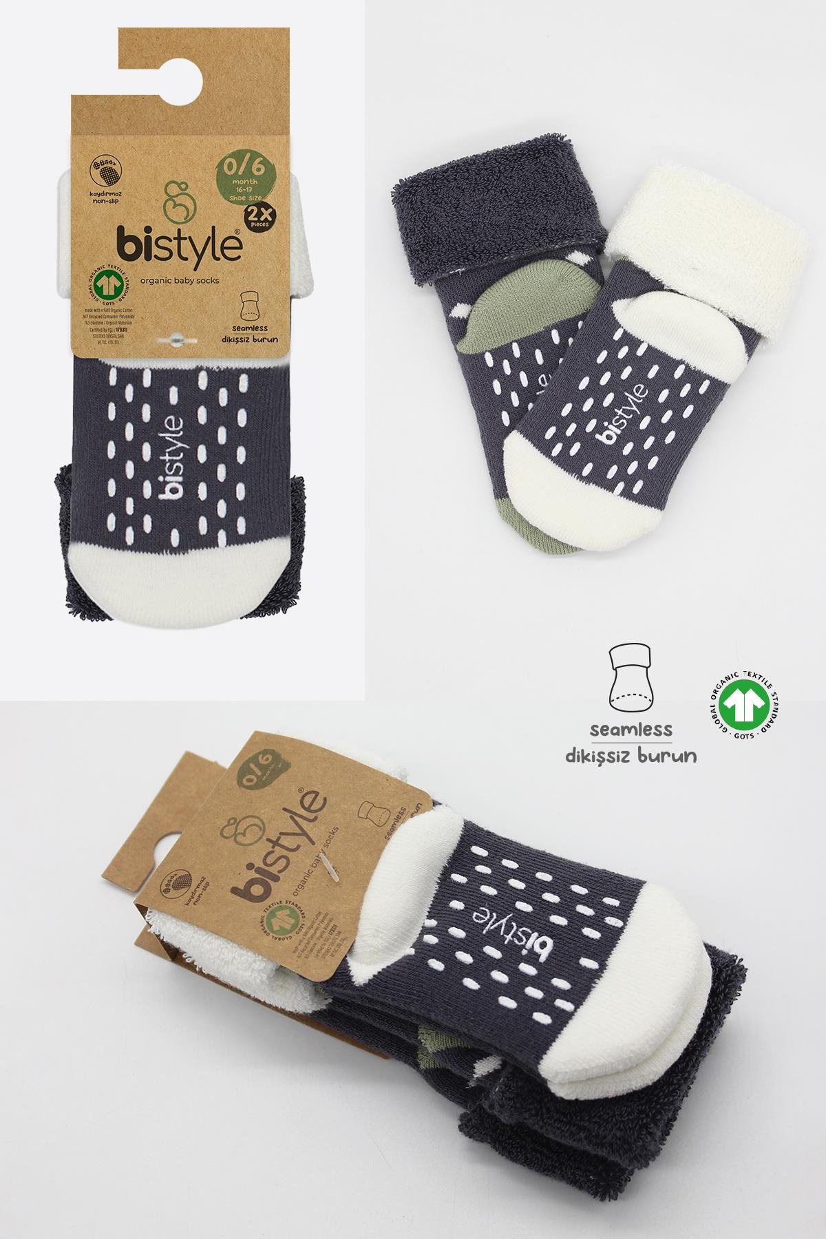 ÇORAPbistilBistil Bistyle Organik Dikişsiz 2li Puanlı Kaymaz Havlu Soket Bebek Çorap