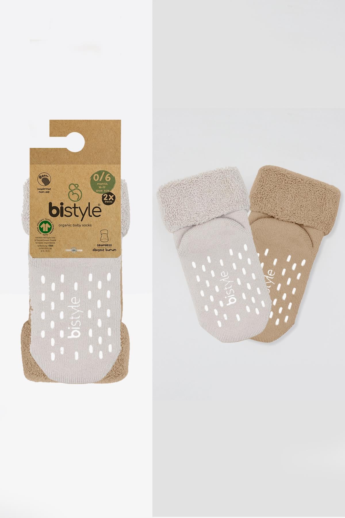 Soket ÇorapBistyleBistyle 2 Çift Organik Pamuk Bebek Çorap Boy Kaydırmaz Dikişsiz Havlu Soket Kız Erkek Çocuk (Bej)