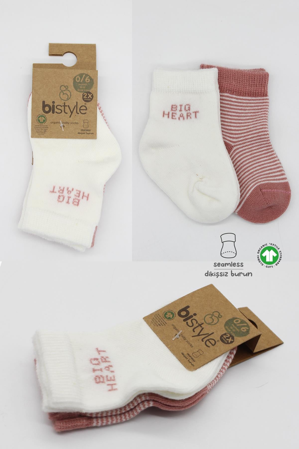 ÇORAPBistyleBistyle Organik Bebek Çocuk Dikişsiz 2li Big Heart Penye Soket Çorap