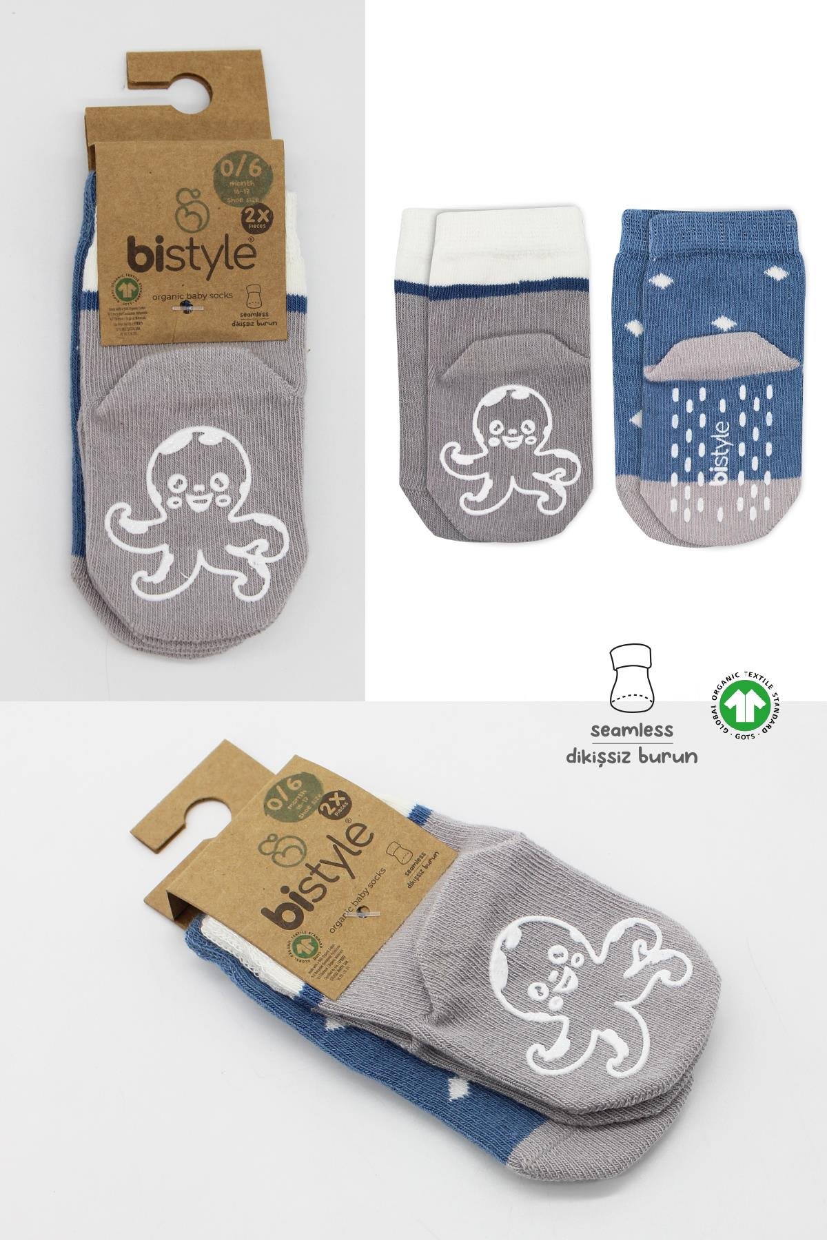 ÇORAPBistyleBistyle Organik Erkek Bebek Çocuk 2li Hayvan Figürlü Kaymaz Penye Soket Çorap