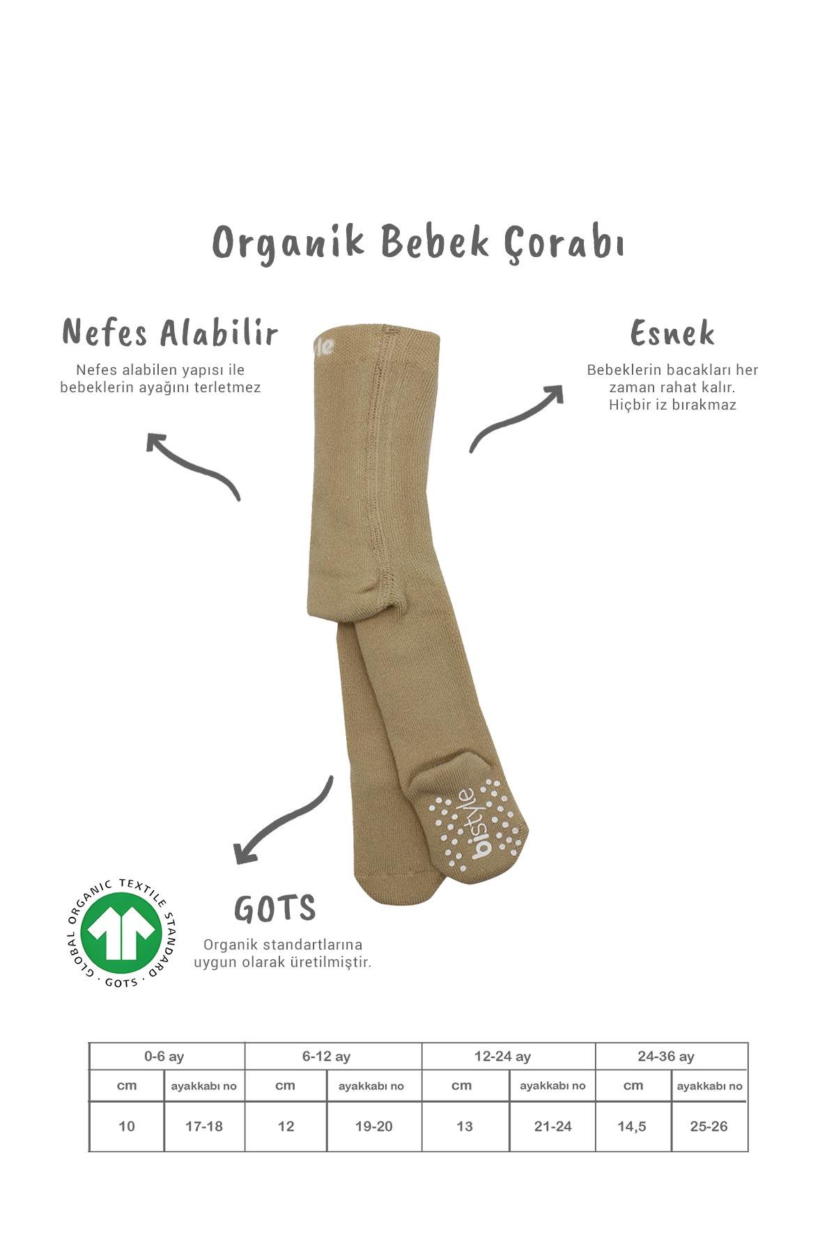 Külotlu ÇorapBisyleBistil Bistyle Organik Basic Kaymaz Havlu Bebek Külotlu Çorap