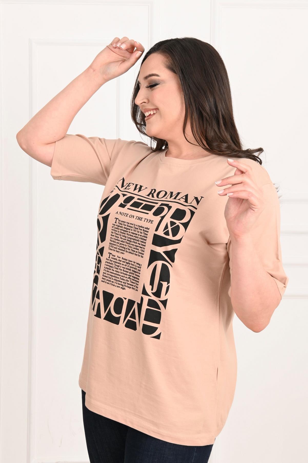 Kadın Bisiklet Yaka Baskılı T-shırt 1221-22