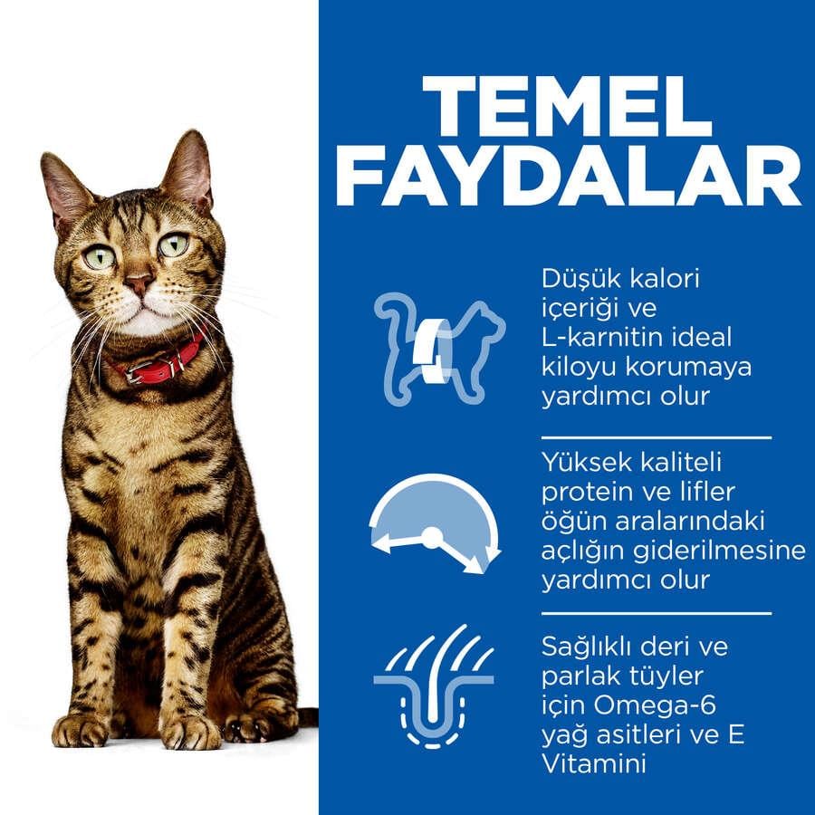 Hills Light Tavuk Etli Kedi Diyet Maması 1,5 Kg