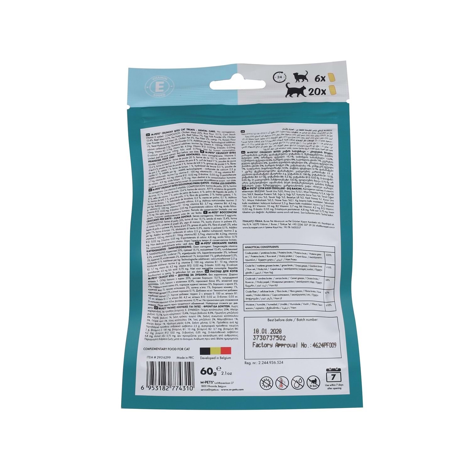 M-Pets Crunchy Bıtes Dental Care Fonksiyonel Kedi Ödülü 60gr