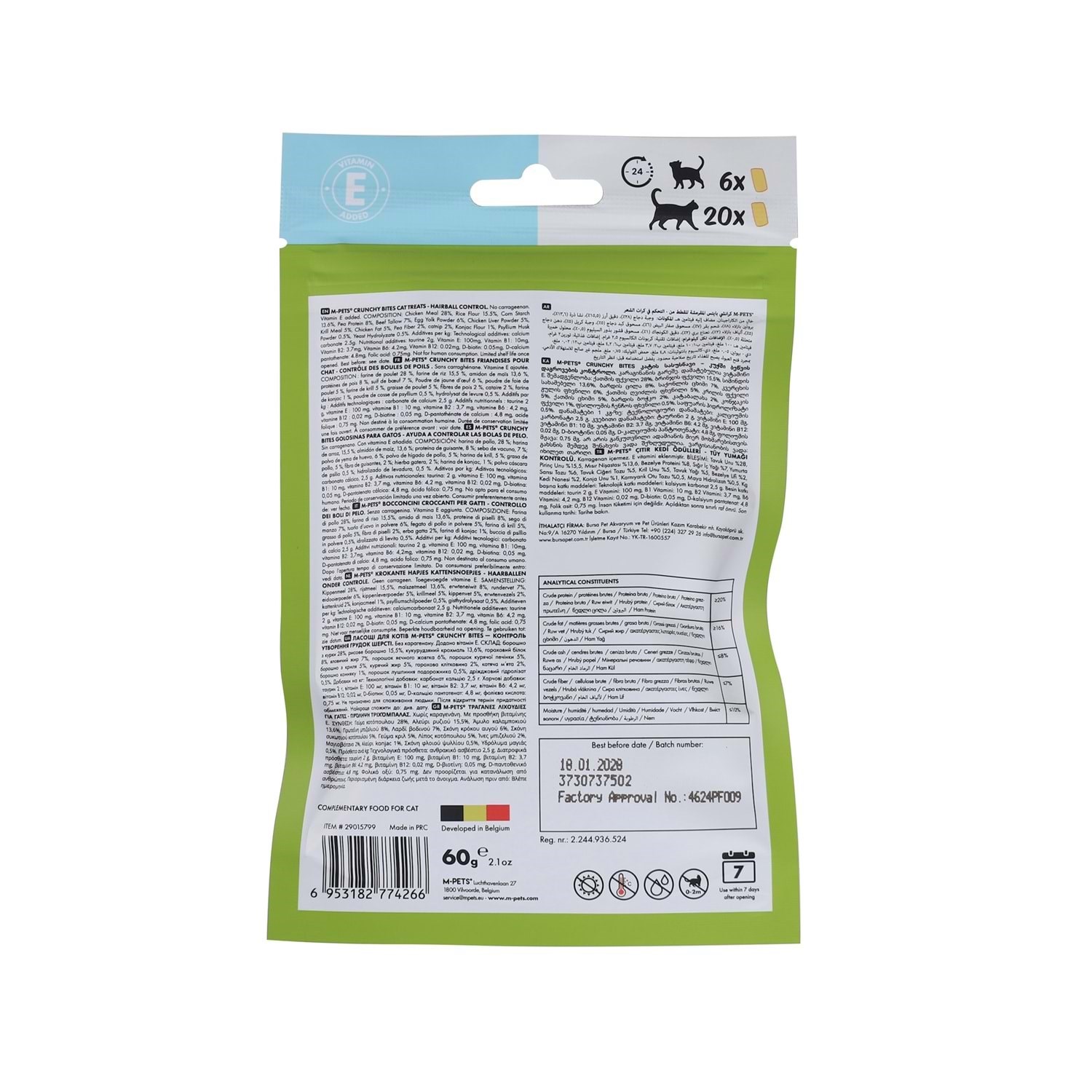 M-Pets Crunchy Bıtes Haırball Control Fonksiyonel Kedi Ödülü 60gr