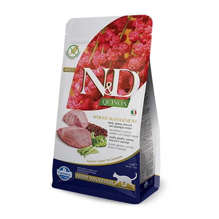 Nd Kinoa Weight Management Light Kuzu Etli Kedi Maması 1,5 kg