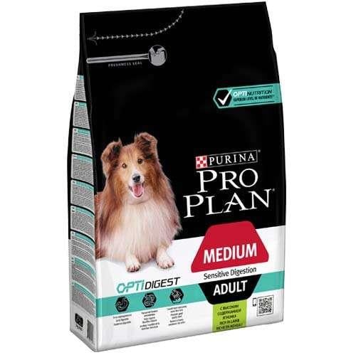 Proplan Digestion Yetişkin Kuzulu Kuru Köpek Maması 3 Kg