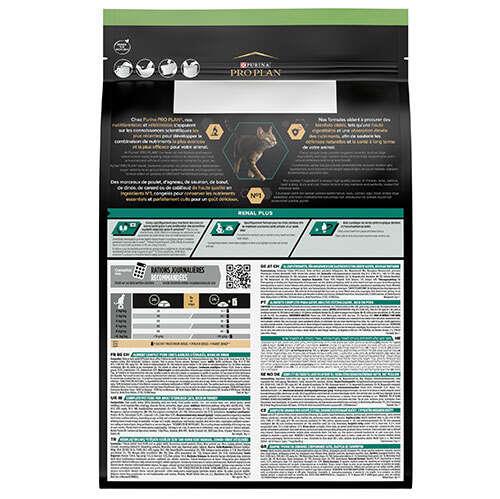 Proplan Sterilised Hindili ve Tavuklu Kısırlaştırılmış Kedi Maması 1,5 Kg