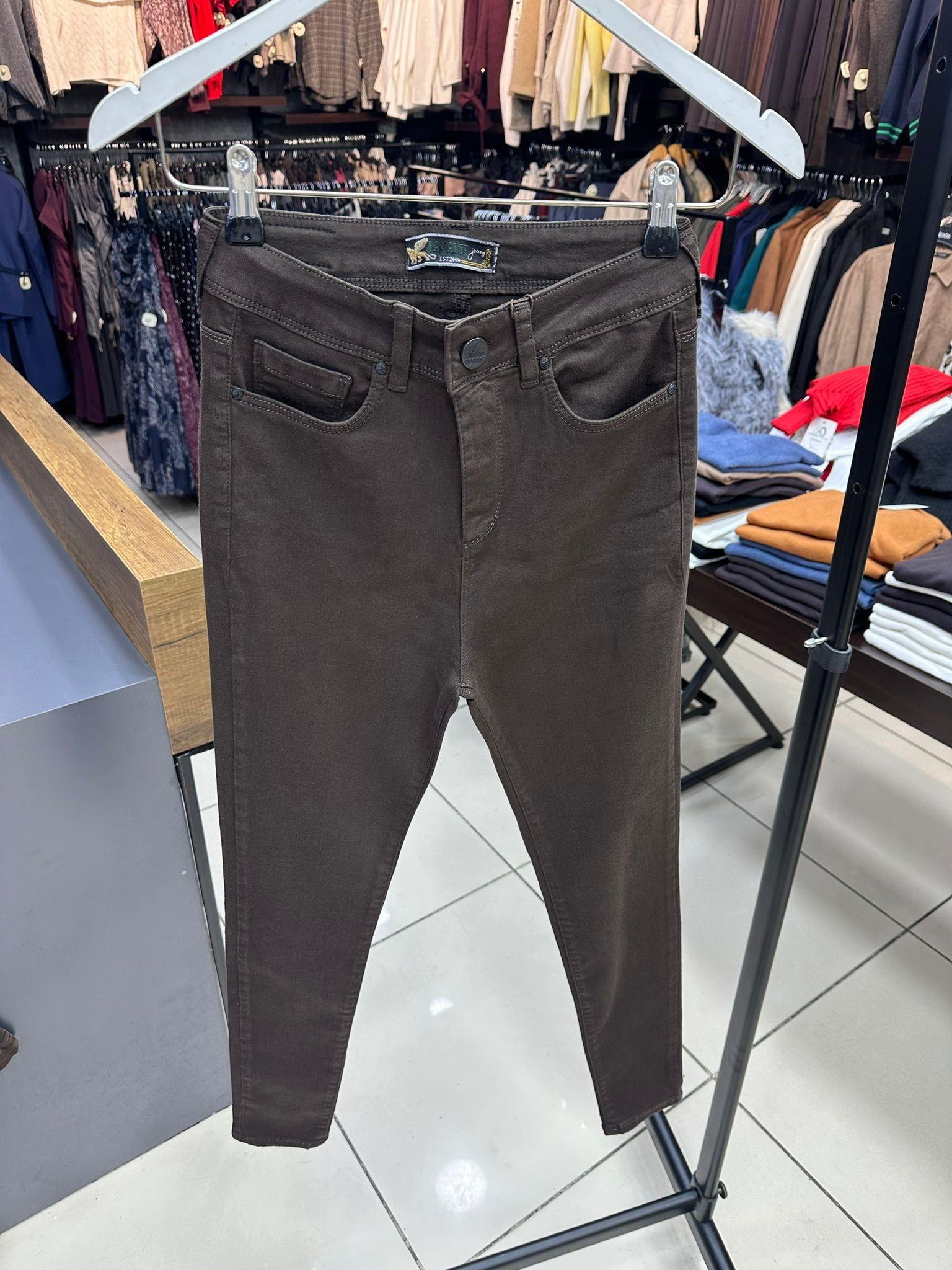 İNTERPOLL ONLİNEKategorisizDAR PAÇA KOT PANTOLONDAR PAÇA KOT PANTOLON