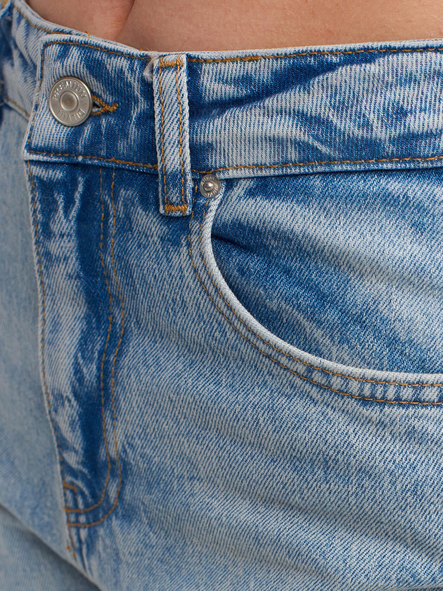 İNTERPOLL ONLİNEKategorisizDÜZ KESİM KOT PANTOLONDÜZ KESİM KOT PANTOLON