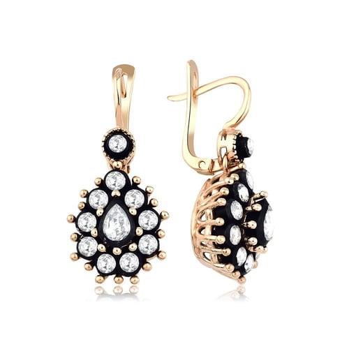 0.90 Karat Elmas Küpe