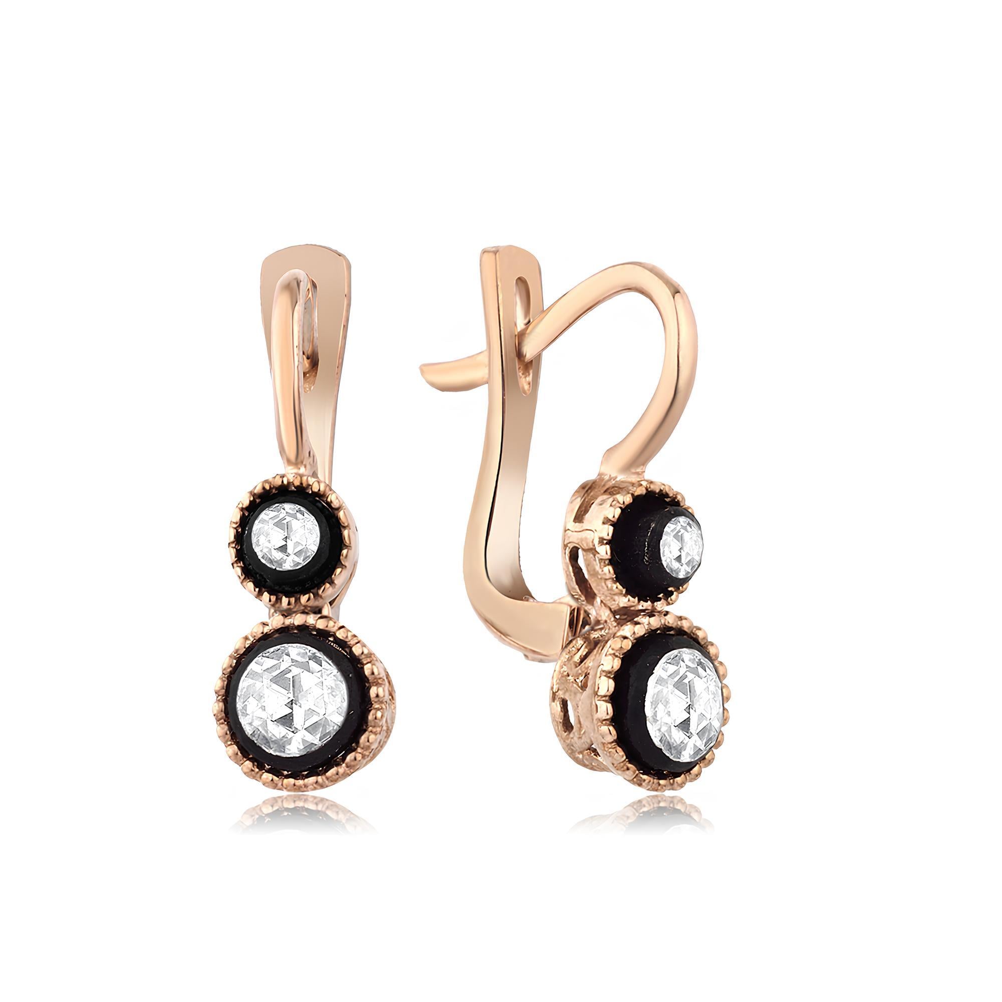 0.30 Karat Elmas Küpe