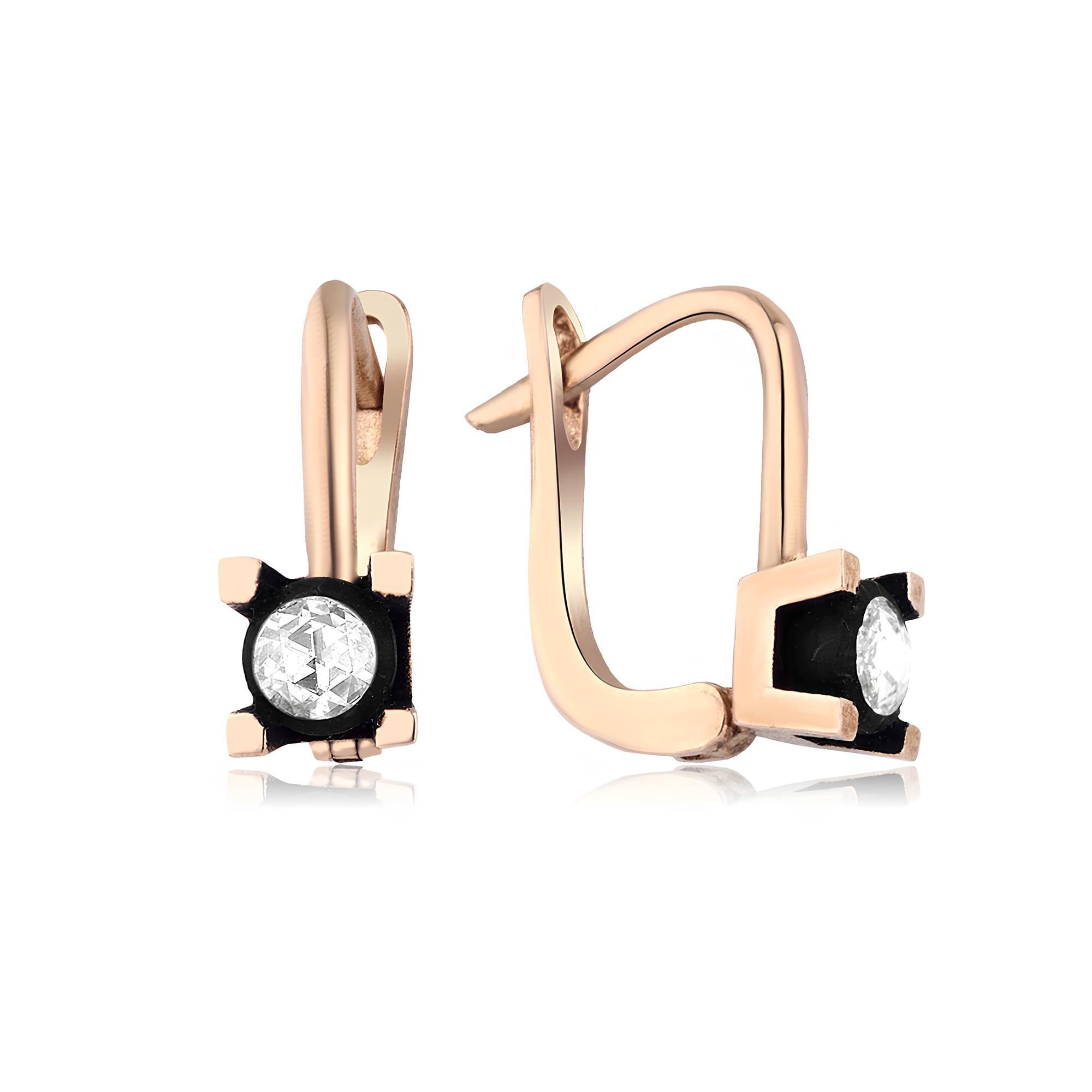 0.26 Karat Elmas Küpe