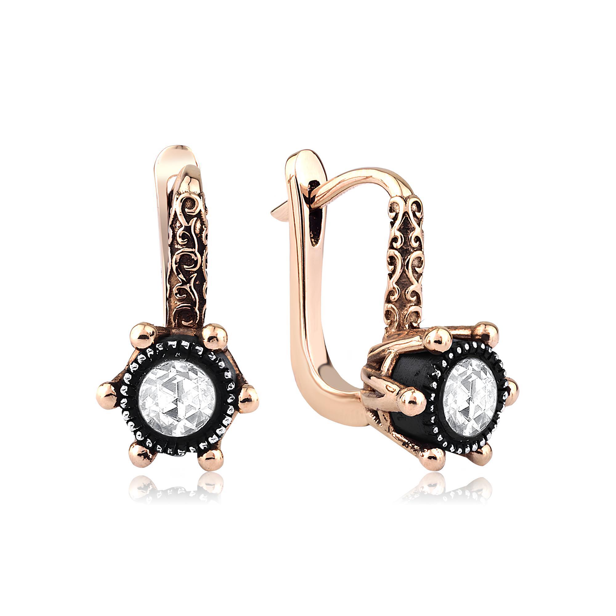 0.30 Karat Elmas Küpe