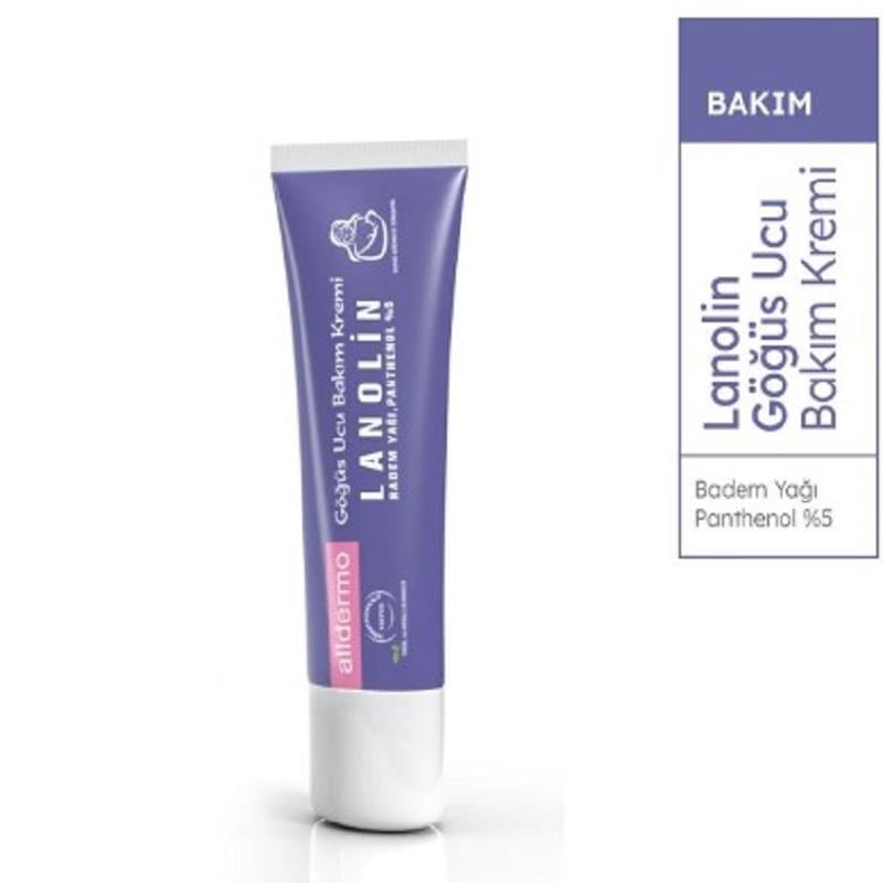 ALLDERMO Alldermo Lanolin Krem 13 gr