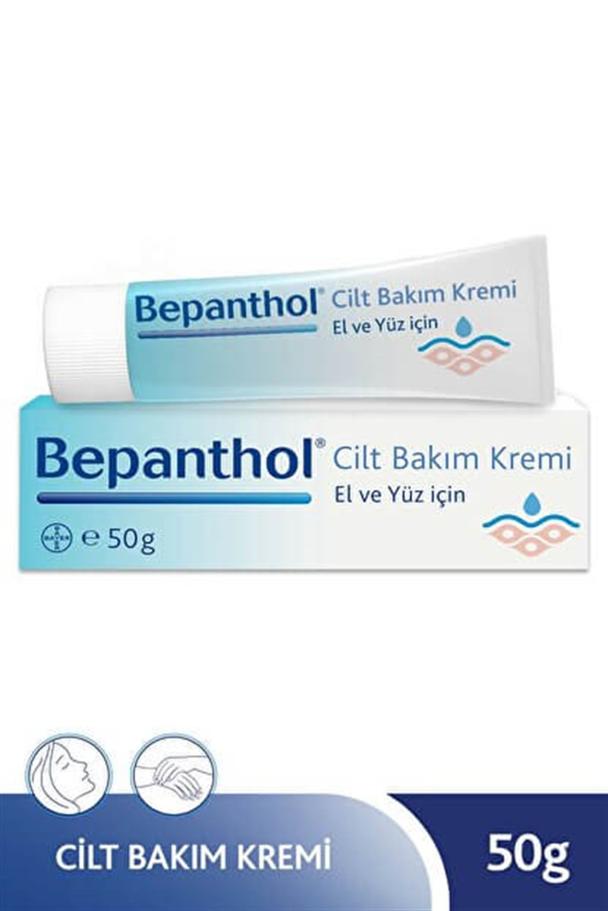 Bepanthol Bepanthol Cilt Bakım Kremi 50gr
