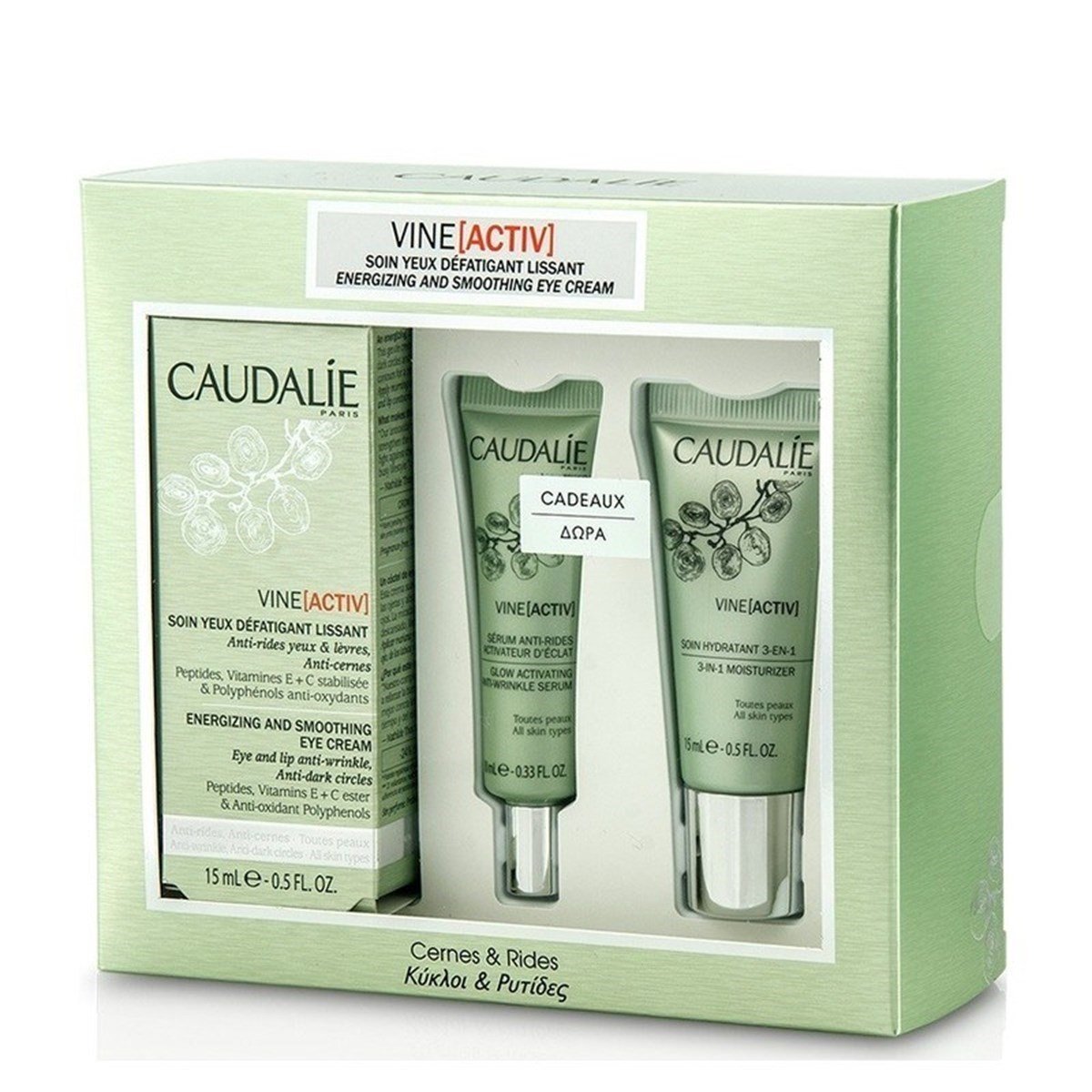 CaudalieCaudalie Vineactiv Göz Bakım SETİ