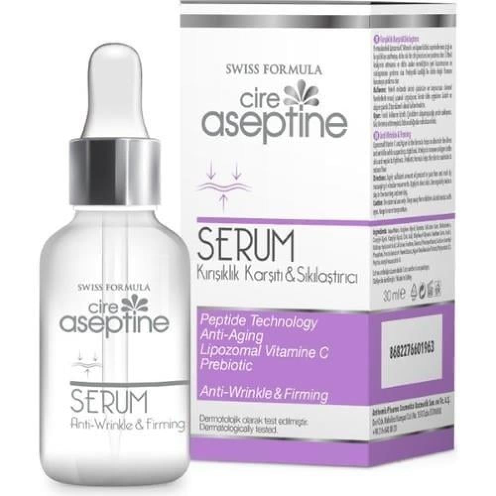Cire Aseptine Cire Aseptine Kırışıklık Karşıtı Sıkılaştırıcı Serum 30 ml