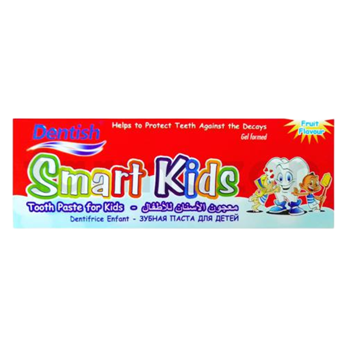 Dentish Dentish Smart Kids Çocuk Diş Macunu 75 ml
