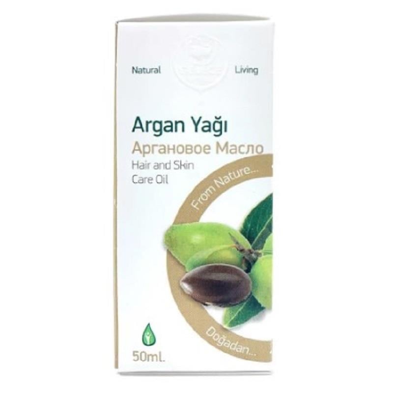 Gebece Gebece Argan Yağı 20 ml