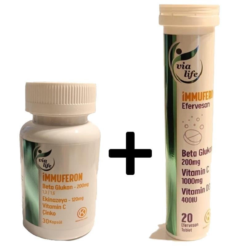 Kuazar İlaç İmmuferon - Beta Glucan + Vitamin C + Çinko + Kara Mürver içerikli 2'li Kofre Gıda Takviyesi