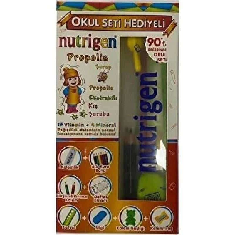 Nutrigen Nutrigen Supra Şurup 200 ml - Okul Seti Hediyeli