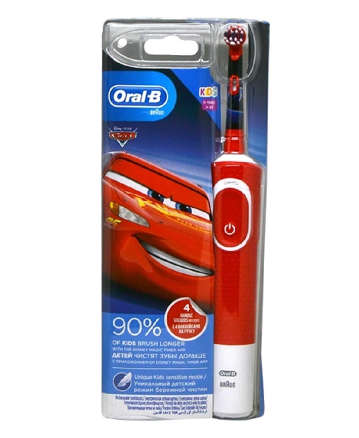 oral-b Oral-B Cars Serisi Çocuk Şarjlı Diş Fırçası 3+ Yaş