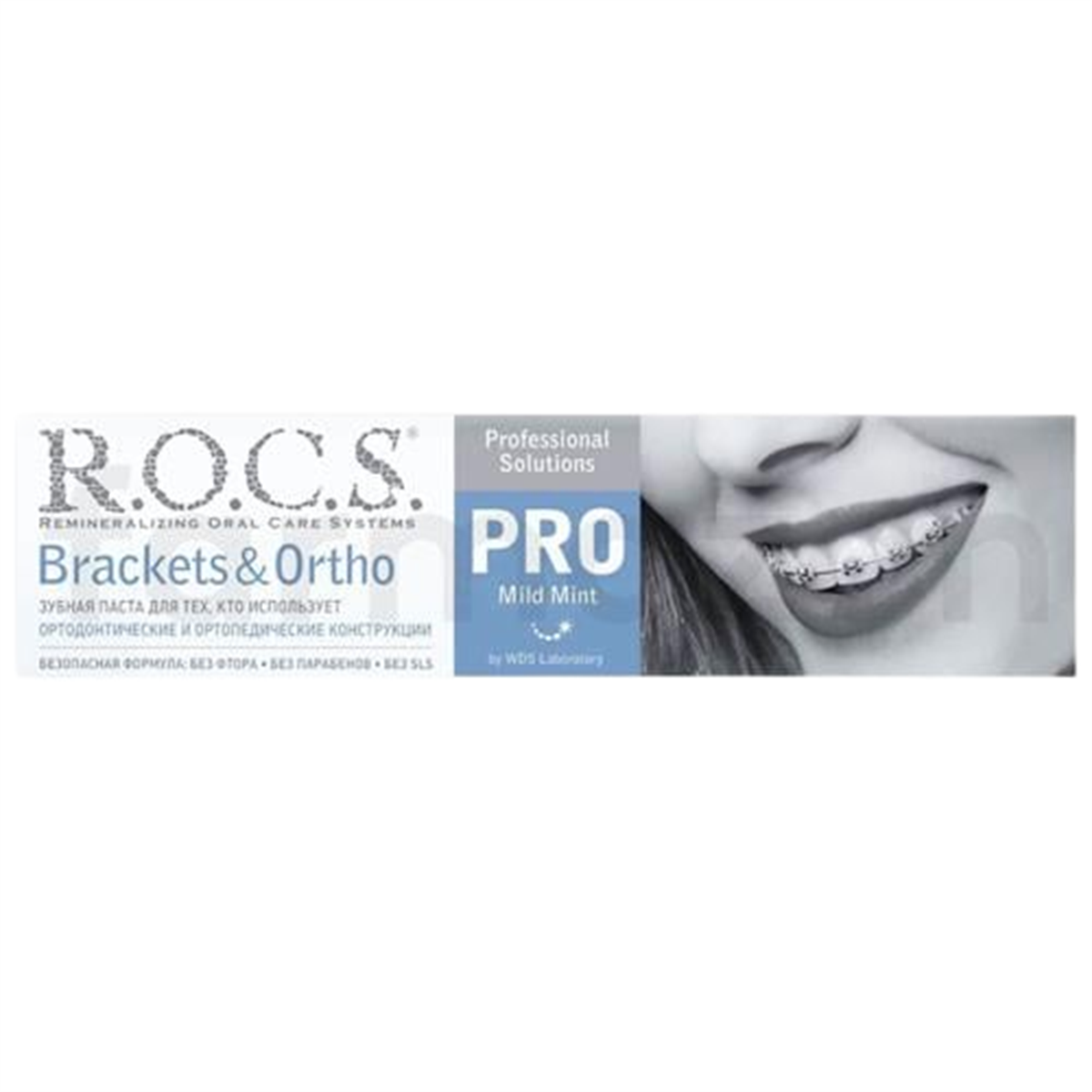 Rocs Rocs Brackets & Ortho Diş Macunu 100 ml