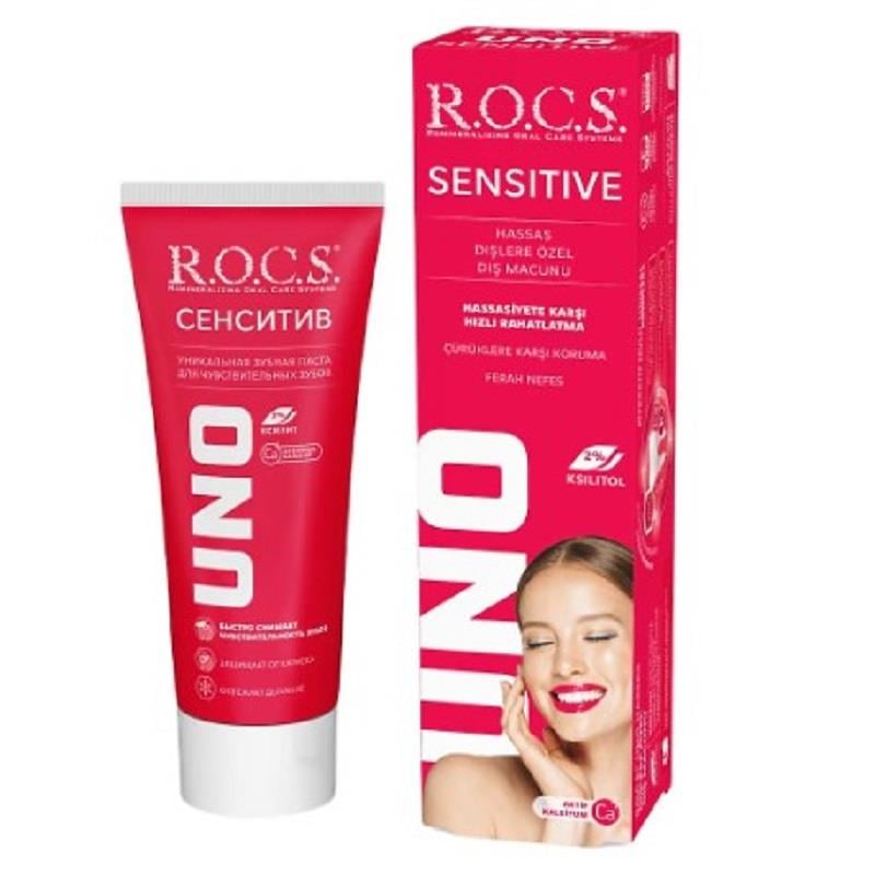 Rocs Rocs Uno Sensitive Hassas Dişlere Özel Diş Macunu 60 ml