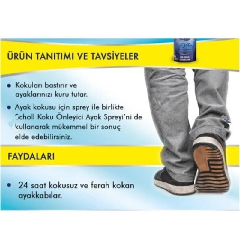 Scholl Scholl Koku Önleyici Ayakkabı Spreyi 150 ml