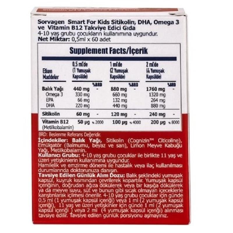 SORVAGEN Sorvagen Smart Kids Sitikolin DHA Omega 3 Norveç Balık Yağı B12 60 Kapsül