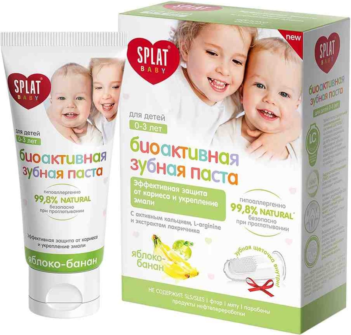 SplatSplat Baby 0-3 Yaş Elma-Muz Aromalı Diş Macunu 40 ml