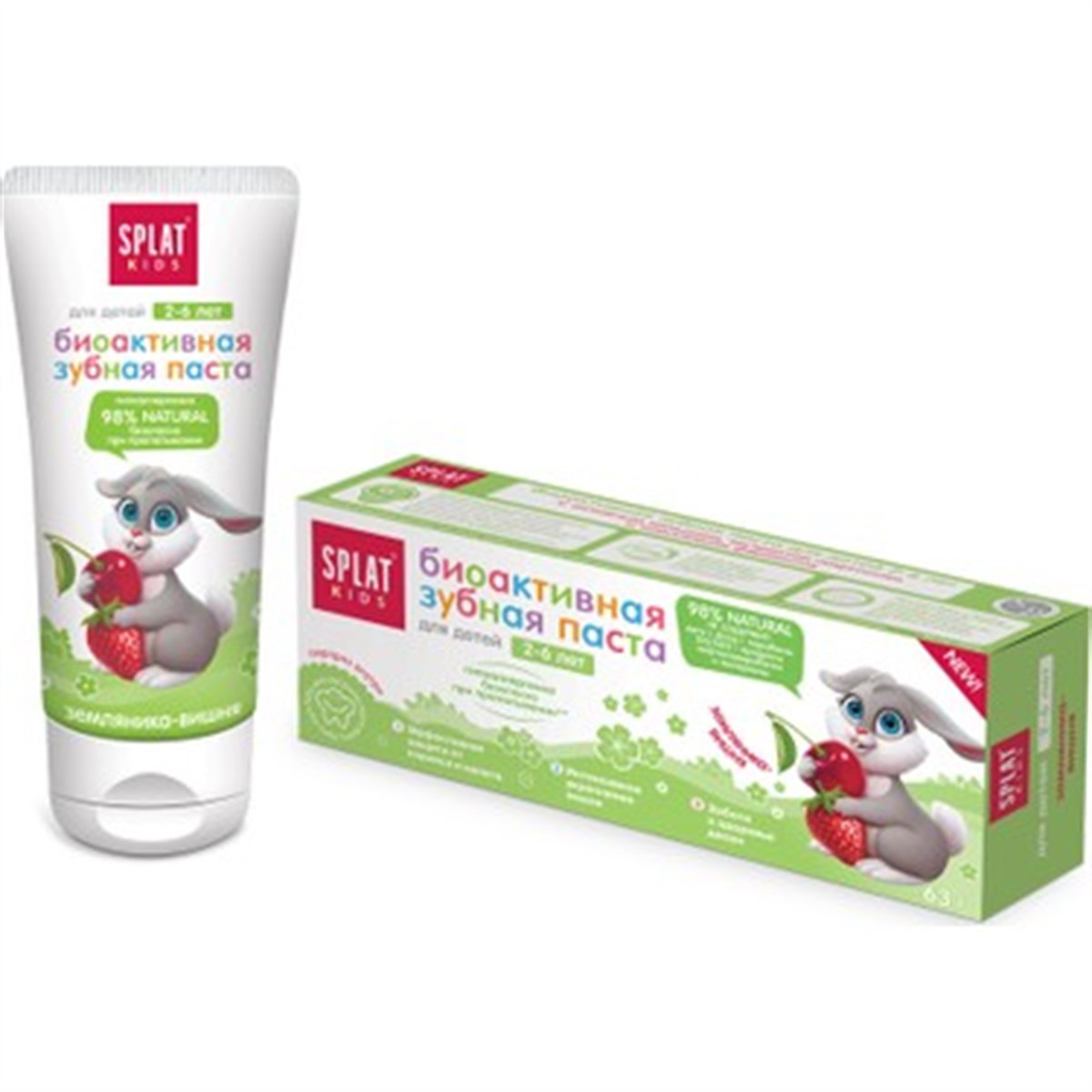 SplatSplat Çocuk Diş Macunu 2-6 yaş Çilek-Kiraz 50 Ml