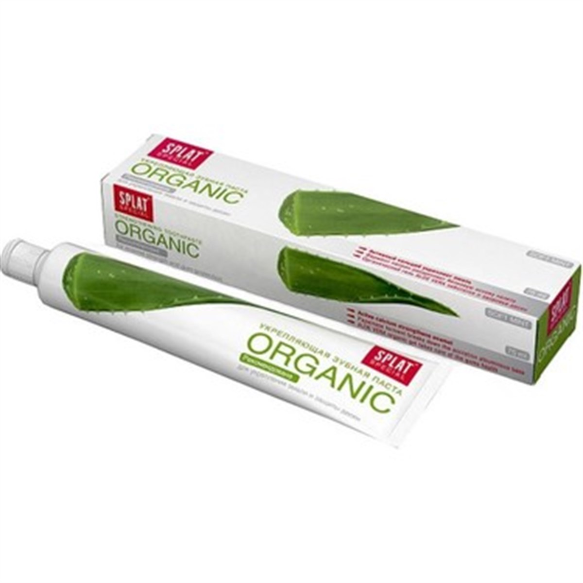 SplatSplat Organic Diş Macunu 75 ml